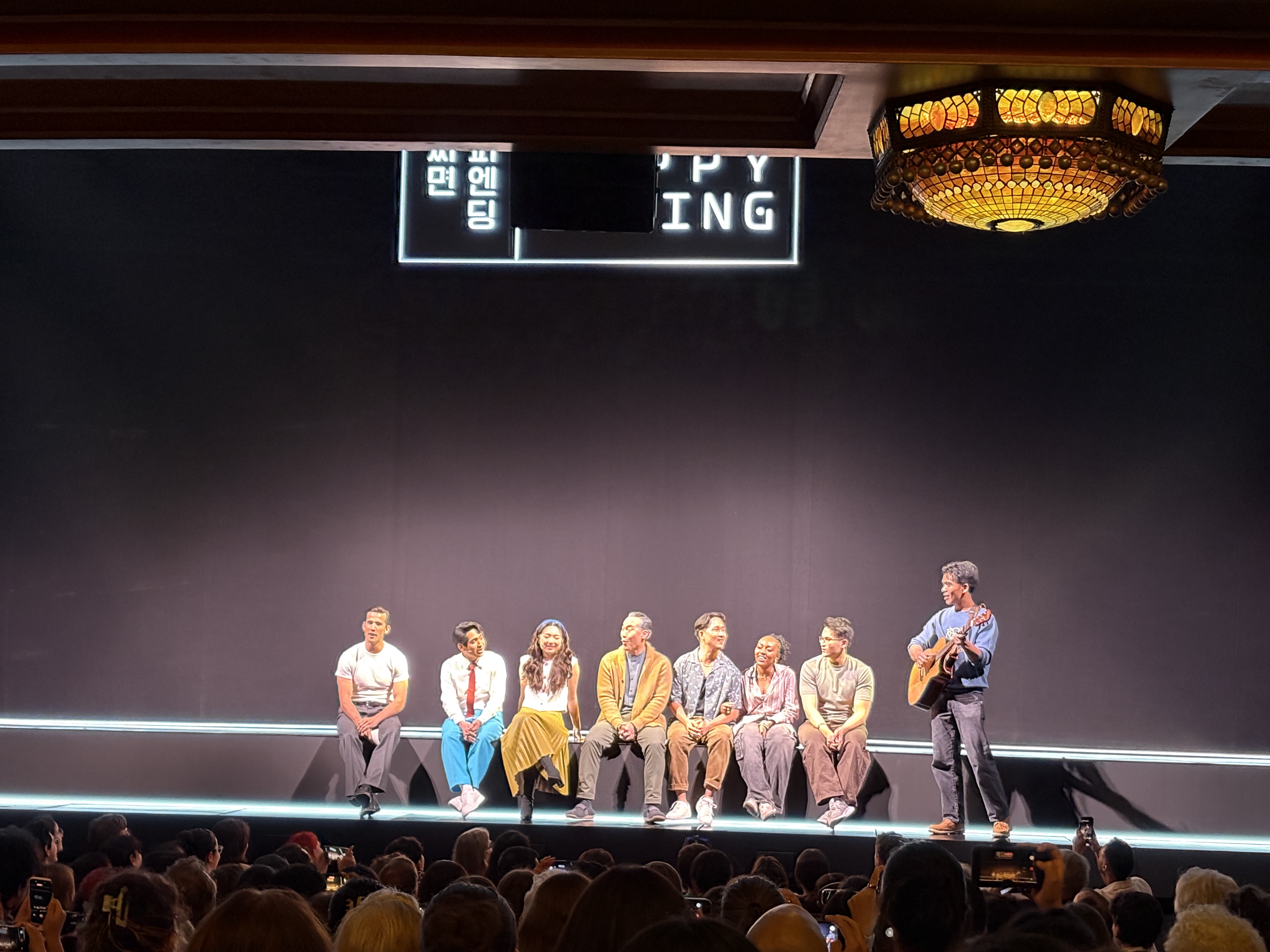 Maybe Happy Ending, Broadway — 3
